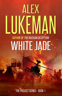 White Jade -- Alex Lukeman